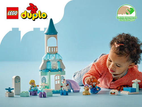 Produktbillede 23